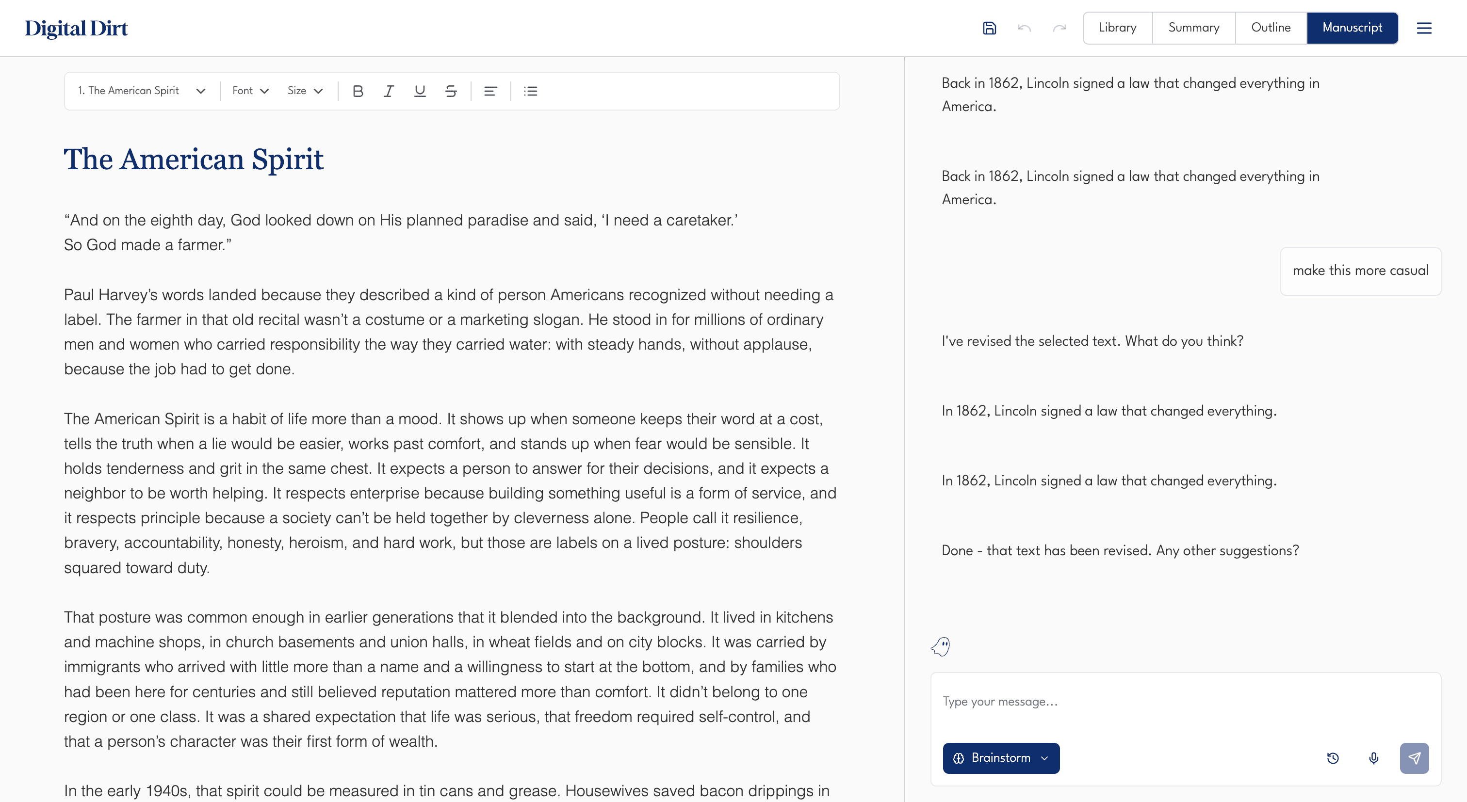Product interface screenshot